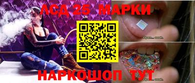 альфа пвп VHQ Обнинск