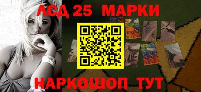 меф Обь