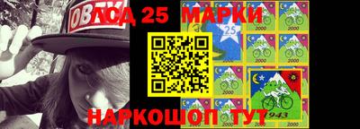 прущий лед Нягань