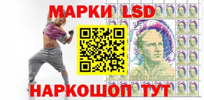 кокаин Абинск