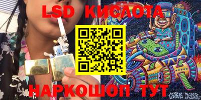 меф Обь