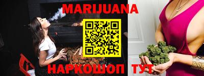 MDMA Абакан