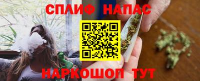 прущий лед Нягань