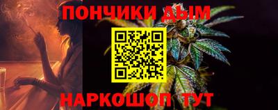 амф Азнакаево