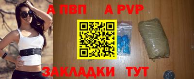 MDMA Абакан