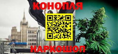 альфа пвп VHQ Обнинск