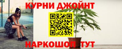 прущий лед Нягань