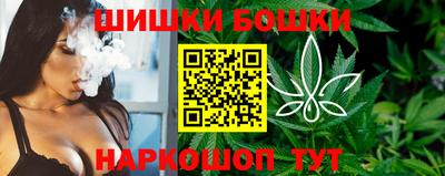 кокаин Абинск