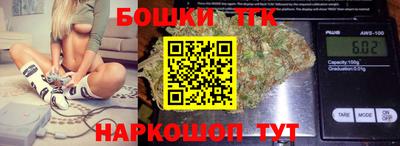амф Азнакаево