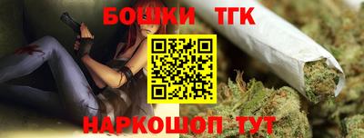 амф Азнакаево