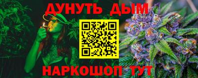 меф Обь