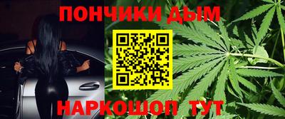 прущий лед Нягань