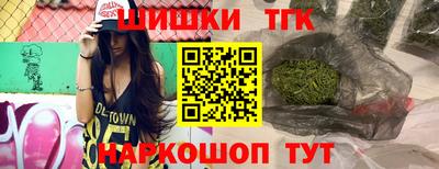 альфа пвп VHQ Обнинск