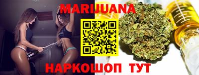 прущий лед Нягань