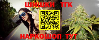MDMA Абакан