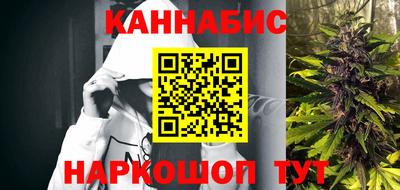 альфа пвп VHQ Обнинск