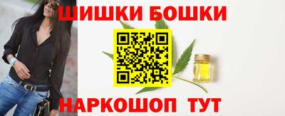 MDMA Абакан