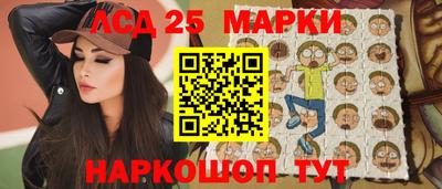 MDMA Абакан