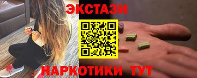 меф Обь