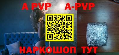 MDMA Абакан