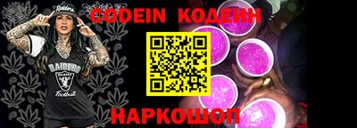 прущий лед Нягань