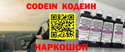 прущий лед Нягань
