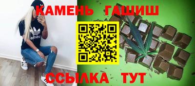 альфа пвп VHQ Обнинск