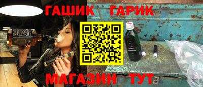 меф Обь