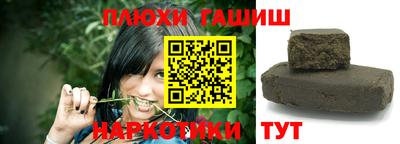 прущий лед Нягань