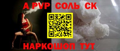 MDMA Абакан