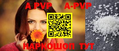 MDMA Абакан