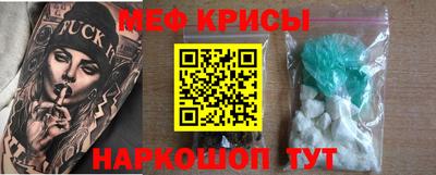 прущий лед Нягань
