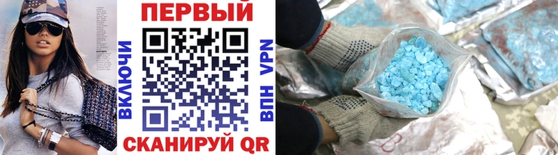 Метамфетамин Декстрометамфетамин 99.9% Нижнекамск