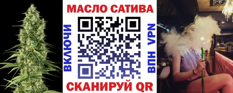 ТГК концентрат  Нижнекамск 