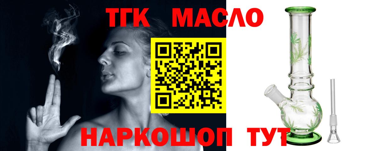 Alpha PVP Нижнекамск